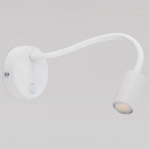 Бра TK Lighting Lagos 2449 Lagos в Тобольске - tobolsk.mebel24.online | фото