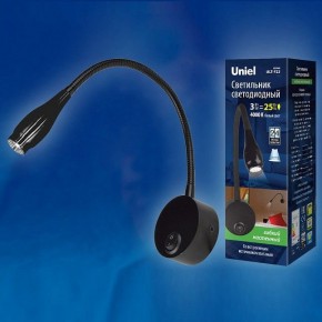 Бра Uniel ULT-F22 UL-00004240 в Тобольске - tobolsk.mebel24.online | фото