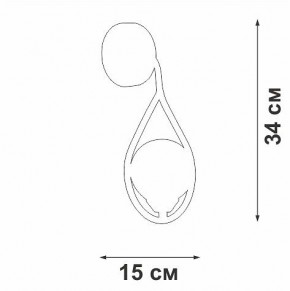 Бра Vitaluce V2889 V2889-1/1A в Тобольске - tobolsk.mebel24.online | фото 5