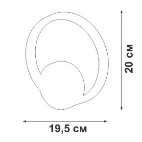 Бра Vitaluce V46090 V46090-0/1A в Тобольске - tobolsk.mebel24.online | фото 5