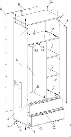 Детская "Лео" (модульная) в Тобольске - tobolsk.mebel24.online | фото 12