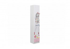 ВЕГА FASHION Детская ЛДСП (модульная) в Тобольске - tobolsk.mebel24.online | фото 8