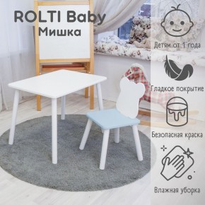 Детский комплект стол и стул «Мишка» Rolti Baby  (голубая столешница/белое сиденье/белые ножки) в Тобольске - tobolsk.mebel24.online | фото