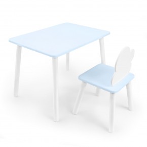 Детский комплект стол и стул «Облачко» Rolti Baby  (голубая столешница/голубое сиденье/белые ножки) в Тобольске - tobolsk.mebel24.online | фото