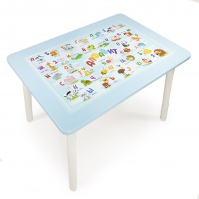 Детский стол с накладкой Алфавит  (Голубой/Белый) в Тобольске - tobolsk.mebel24.online | фото 1