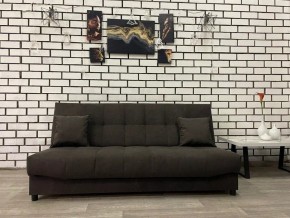 Диван Арбат МД в Тобольске - tobolsk.mebel24.online | фото 6