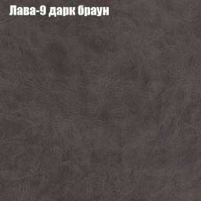 Диван Феникс 4 (ткань до 300) в Тобольске - tobolsk.mebel24.online | фото 18