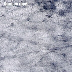 Диван Фреш 2 (ткань до 300) в Тобольске - tobolsk.mebel24.online | фото 37