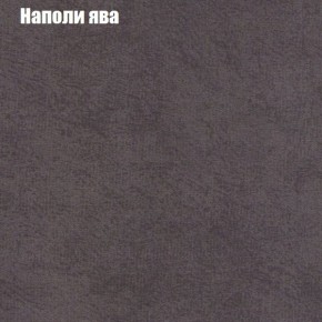 Диван Комбо 1 (ткань до 300) в Тобольске - tobolsk.mebel24.online | фото 43