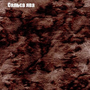 Диван Комбо 1 (ткань до 300) в Тобольске - tobolsk.mebel24.online | фото 48
