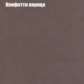 Диван Комбо 3 (ткань до 300) в Тобольске - tobolsk.mebel24.online | фото 23
