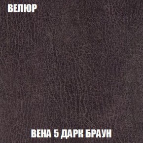 Диван Кристалл (ткань до 300) Боннель в Тобольске - tobolsk.mebel24.online | фото 14