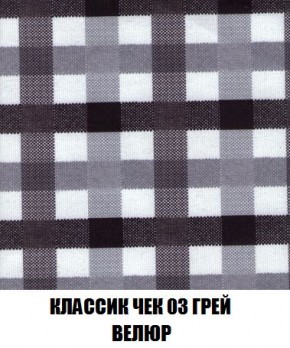 Диван Кристалл (ткань до 300) Боннель в Тобольске - tobolsk.mebel24.online | фото 18