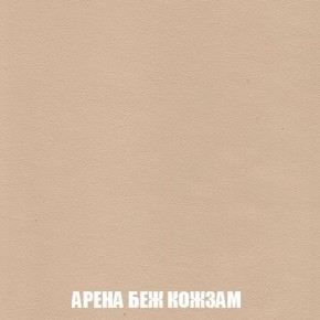Диван Кристалл (ткань до 300) Боннель в Тобольске - tobolsk.mebel24.online | фото 19