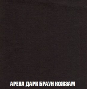 Диван Кристалл (ткань до 300) Боннель в Тобольске - tobolsk.mebel24.online | фото 22