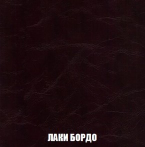 Диван Кристалл (ткань до 300) Боннель в Тобольске - tobolsk.mebel24.online | фото 29