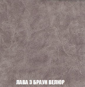 Диван Кристалл (ткань до 300) Боннель в Тобольске - tobolsk.mebel24.online | фото 32