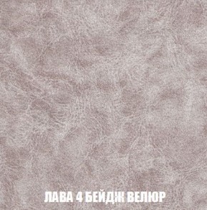Диван Кристалл (ткань до 300) Боннель в Тобольске - tobolsk.mebel24.online | фото 33