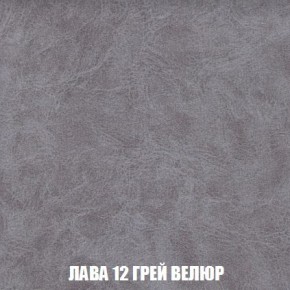 Диван Кристалл (ткань до 300) Боннель в Тобольске - tobolsk.mebel24.online | фото 35