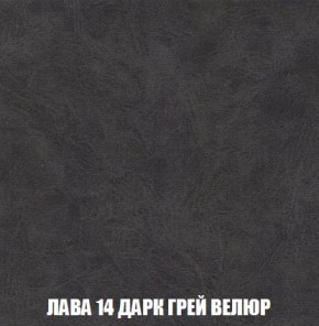 Диван Кристалл (ткань до 300) Боннель в Тобольске - tobolsk.mebel24.online | фото 36