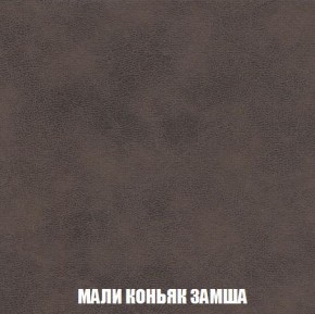 Диван Кристалл (ткань до 300) Боннель в Тобольске - tobolsk.mebel24.online | фото 41