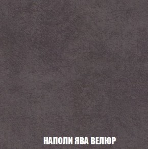 Диван Кристалл (ткань до 300) Боннель в Тобольске - tobolsk.mebel24.online | фото 46