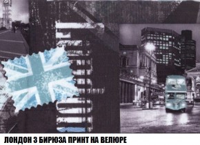 Диван Кристалл (ткань до 300) Боннель в Тобольске - tobolsk.mebel24.online | фото 52