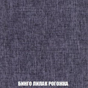 Диван Кристалл (ткань до 300) Боннель в Тобольске - tobolsk.mebel24.online | фото 63