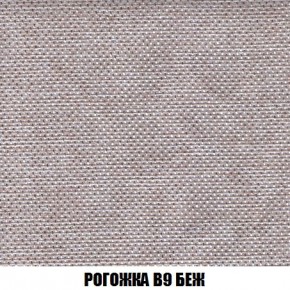 Диван Кристалл (ткань до 300) Боннель в Тобольске - tobolsk.mebel24.online | фото 70