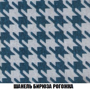 Диван Кристалл (ткань до 300) Боннель в Тобольске - tobolsk.mebel24.online | фото 71