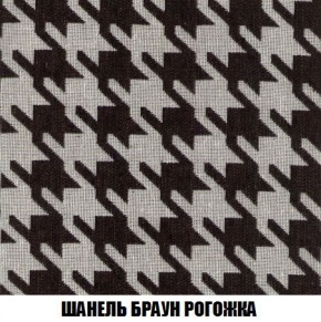Диван Кристалл (ткань до 300) Боннель в Тобольске - tobolsk.mebel24.online | фото 72