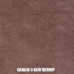Диван Кристалл (ткань до 300) Боннель в Тобольске - tobolsk.mebel24.online | фото 74