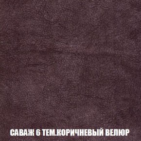 Диван Кристалл (ткань до 300) Боннель в Тобольске - tobolsk.mebel24.online | фото 75