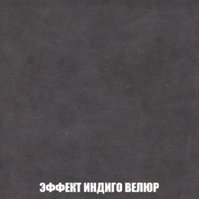Диван Кристалл (ткань до 300) Боннель в Тобольске - tobolsk.mebel24.online | фото 81