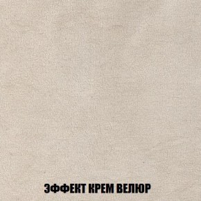 Диван Кристалл (ткань до 300) Боннель в Тобольске - tobolsk.mebel24.online | фото 83