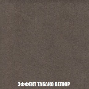 Диван Кристалл (ткань до 300) Боннель в Тобольске - tobolsk.mebel24.online | фото 87