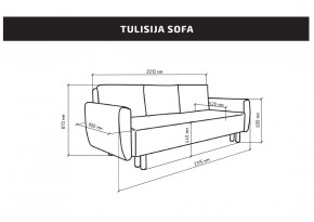 Диван-кровать Тулисия светло-розовый, ткань рогожка в Тобольске - tobolsk.mebel24.online | фото 3