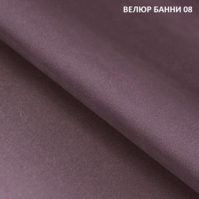 Диван прямой Gerad 11001 (ткань Банни 11) в Тобольске - tobolsk.mebel24.online | фото 11