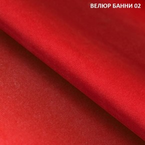 Диван прямой Gerad 11001 (ткань Банни 11) в Тобольске - tobolsk.mebel24.online | фото 6