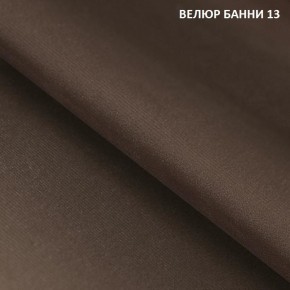 Диван прямой Gerad 11003 (ткань Банни 14/Банни 11) в Тобольске - tobolsk.mebel24.online | фото 16