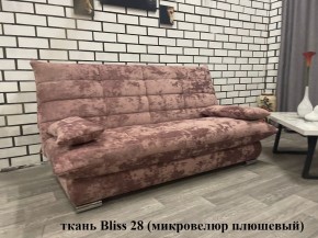 Диван Сноуден (Snowden) НПБ ткань до 500 руб. в Тобольске - tobolsk.mebel24.online | фото