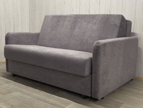 Диван Уют Аккордеон БД 1400 с подлокотниками (НПБ) велюр Comfort 7 в Тобольске - tobolsk.mebel24.online | фото 1