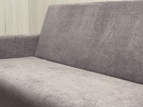 Диван Уют Аккордеон БД 1400 с подлокотниками (НПБ) велюр Comfort 7 в Тобольске - tobolsk.mebel24.online | фото 7