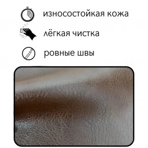 Диван Восход Д5-КК (кожзам коричневый) 1000 в Тобольске - tobolsk.mebel24.online | фото 2
