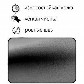 Диван Восход Д5-КСе (кожзам серый) 1000 в Тобольске - tobolsk.mebel24.online | фото 5