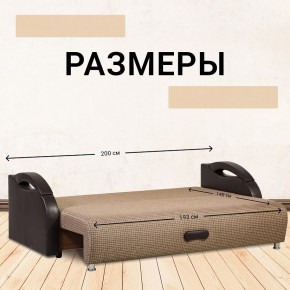 Диван Юпитер Ратибор темный (ППУ) в Тобольске - tobolsk.mebel24.online | фото 4