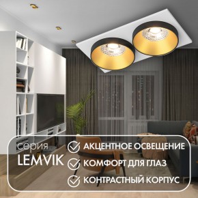 DK2422-GD Встраиваемый светильник, IP 20, 50 Вт, GU10, черный/золотой, алюминий в Тобольске - tobolsk.mebel24.online | фото 6