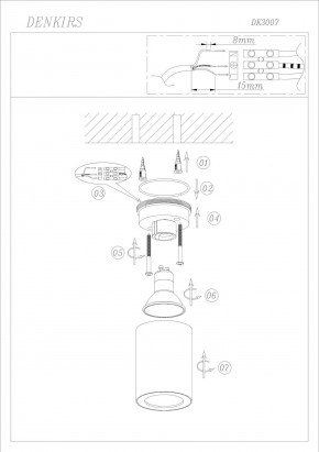 DK3007-WH Накладной светильник влагозащ., IP 44, 15 Вт, GU10, белый, алюминий в Тобольске - tobolsk.mebel24.online | фото 4