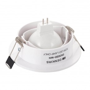 DK3020-WH Встраиваемый светильник, IP 20, 10 Вт, GU5.3, LED, белый, пластик в Тобольске - tobolsk.mebel24.online | фото 3