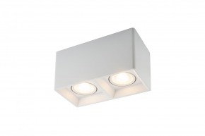 DK3035-WH Светильник накладной IP 20, 10 Вт, GU5.3, LED, белый, пластик в Тобольске - tobolsk.mebel24.online | фото 4